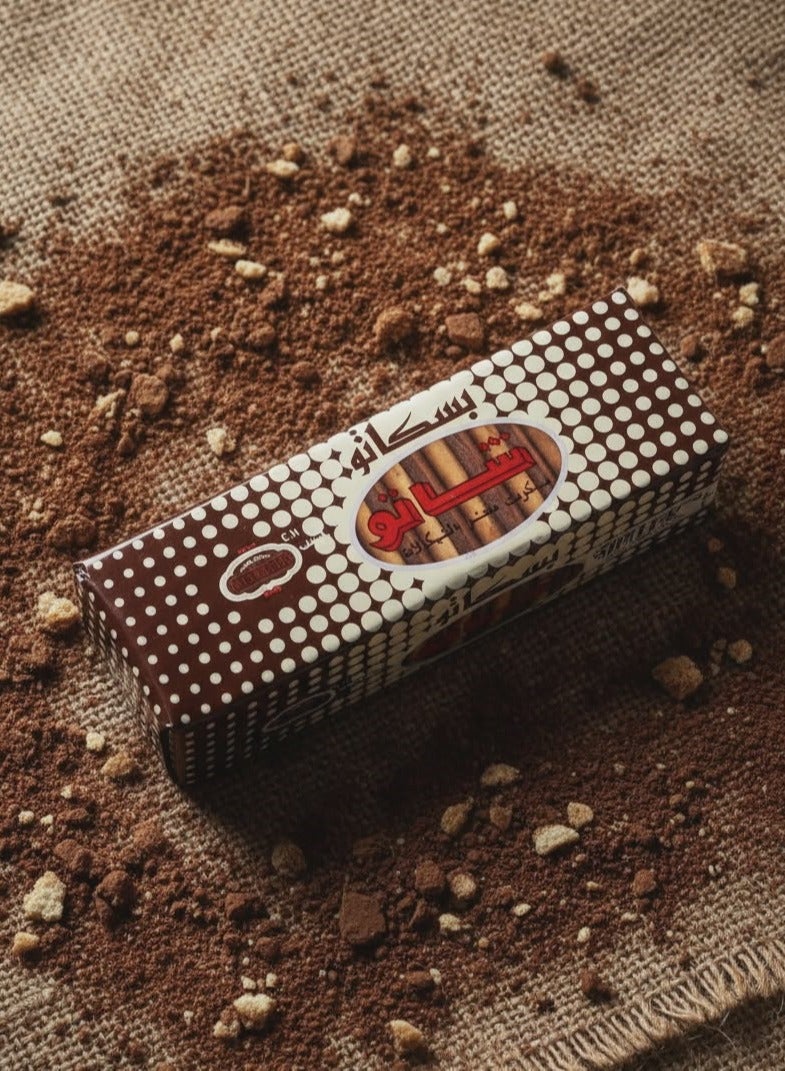 Biscato chato biscuit Pack of 3 - Image 3